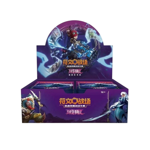 rift3_jumbo.png