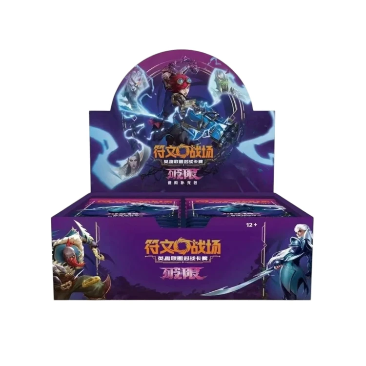 rift3_jumbo.png