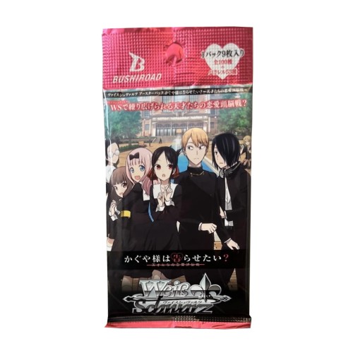 kaguya.jpg