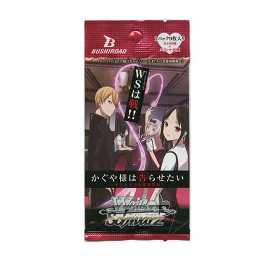 kaguya-1.jpg