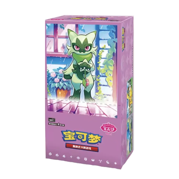 gempackv5_boosterbox_diablestcg.png