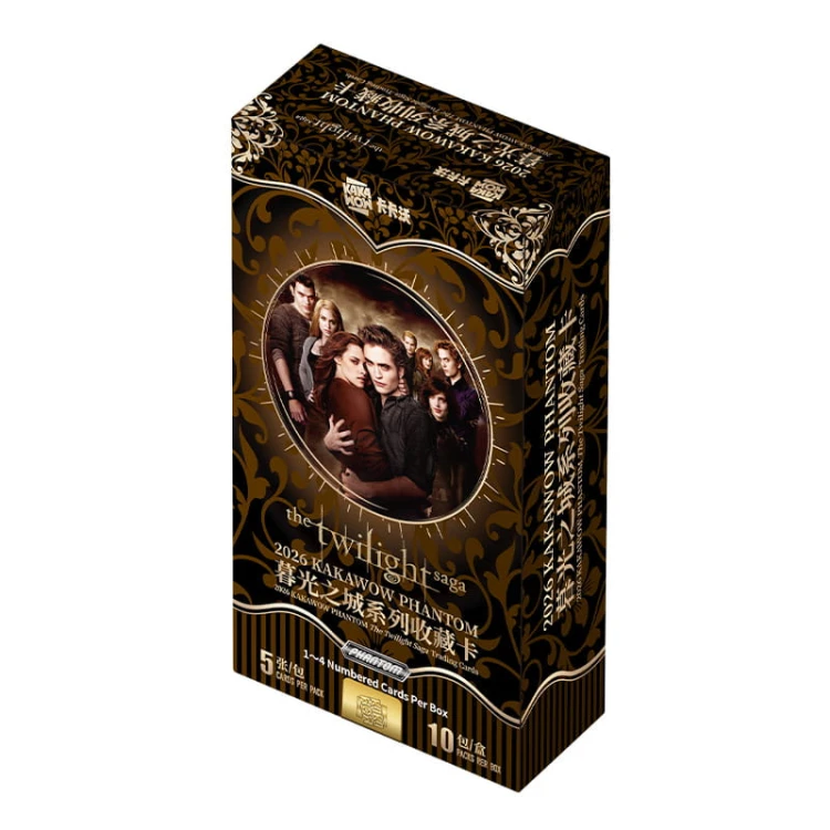 Kakawow Twilight booster box.jpg