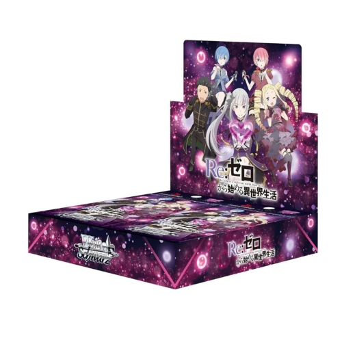 rezero4.png