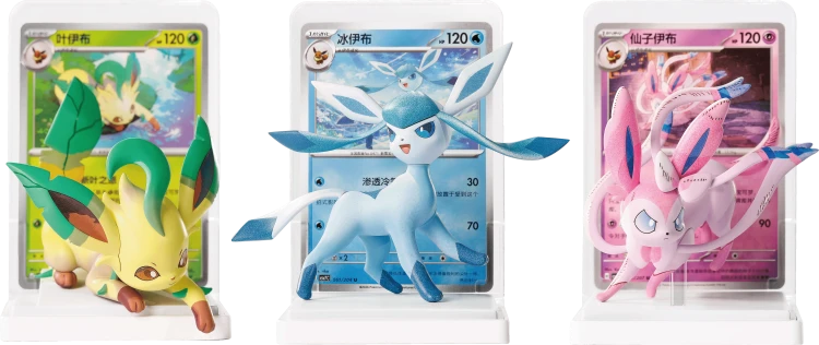 20260727120248127.webp