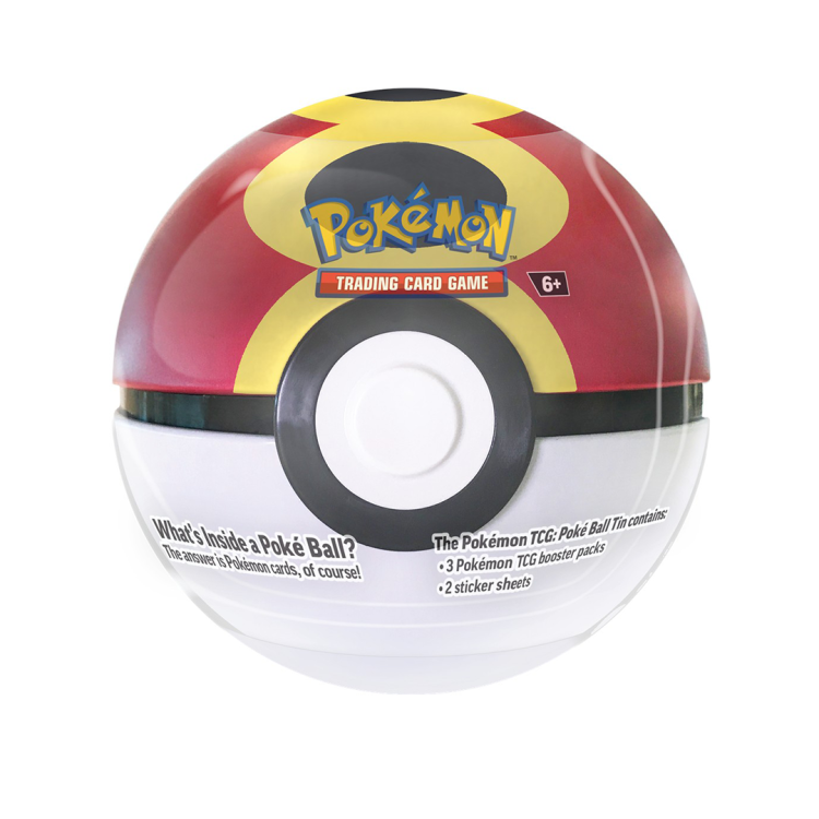 repeatball_2025_diablestcg.png