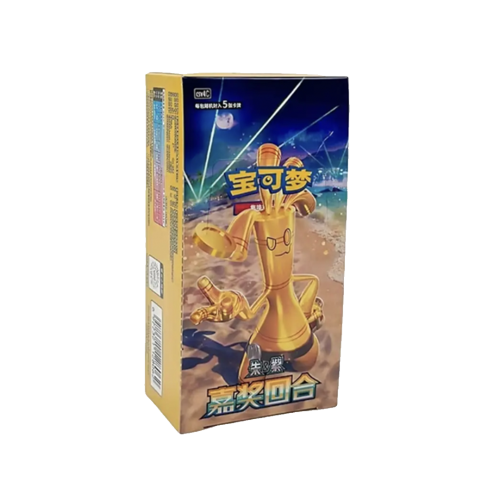 bonus_boosterbox_diablestcg.png