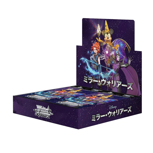disney_boosterbox_diablestcg.png