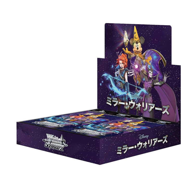 disney_boosterbox_diablestcg.png