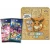 eevee-keychain-0-2.webp