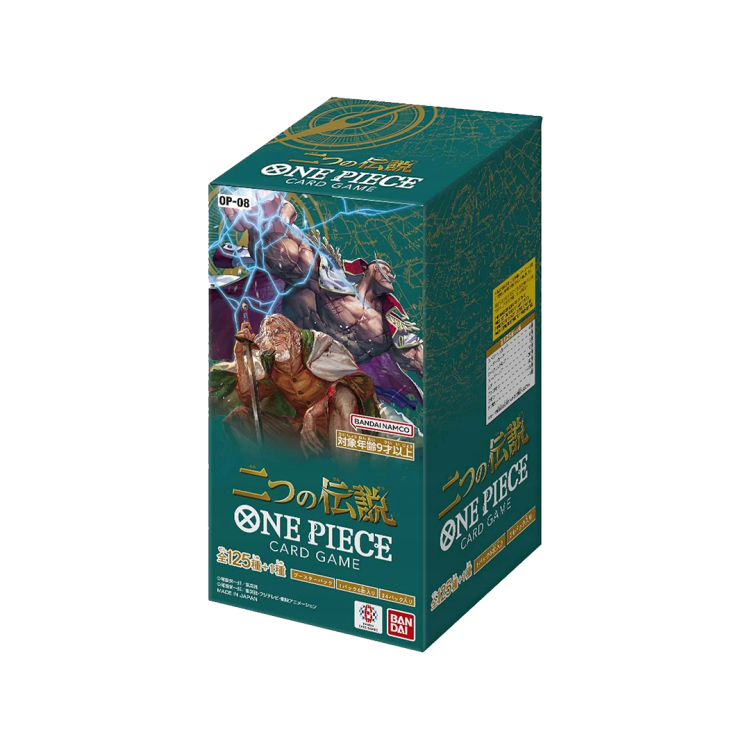 op08jp_boosterbox_diablestcg.png