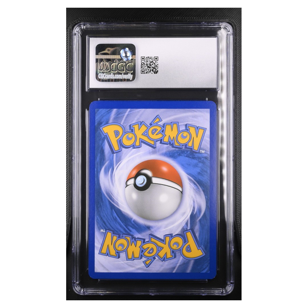 CGC9 - Chikorita Pokémon (2007) Polish 77/123 - obrazek 2