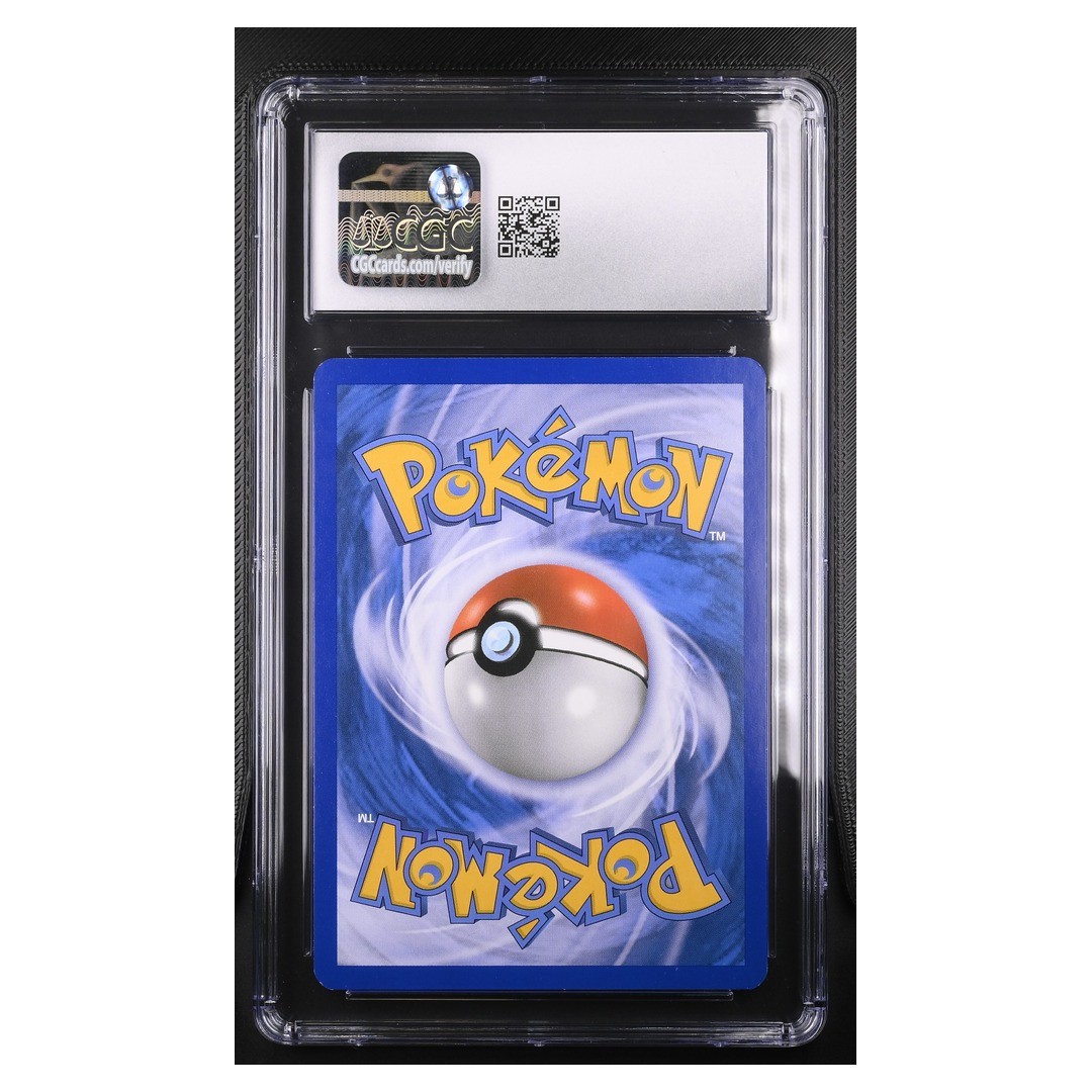 CGC7 - Sandshrew Pokémon (2007) Polish 96/123 - obrazek 2