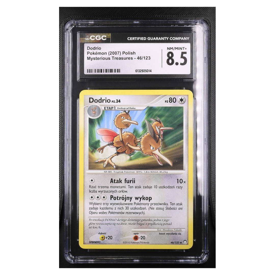CGC8.5 - Dodrio Pokémon (2007) Polish 46/123