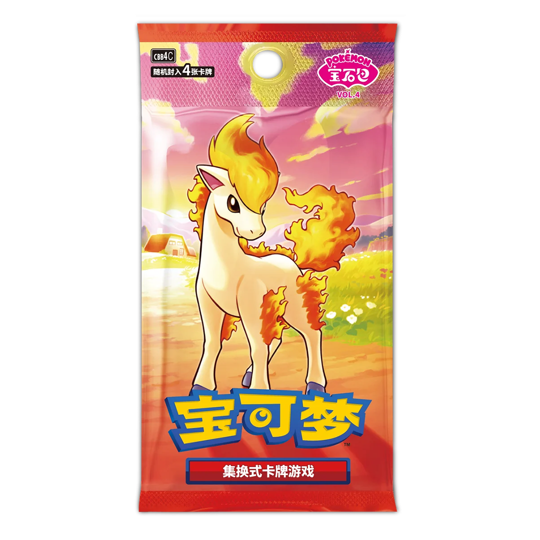 Pokémon TCG: Gem Pack vol. 4 – Booster