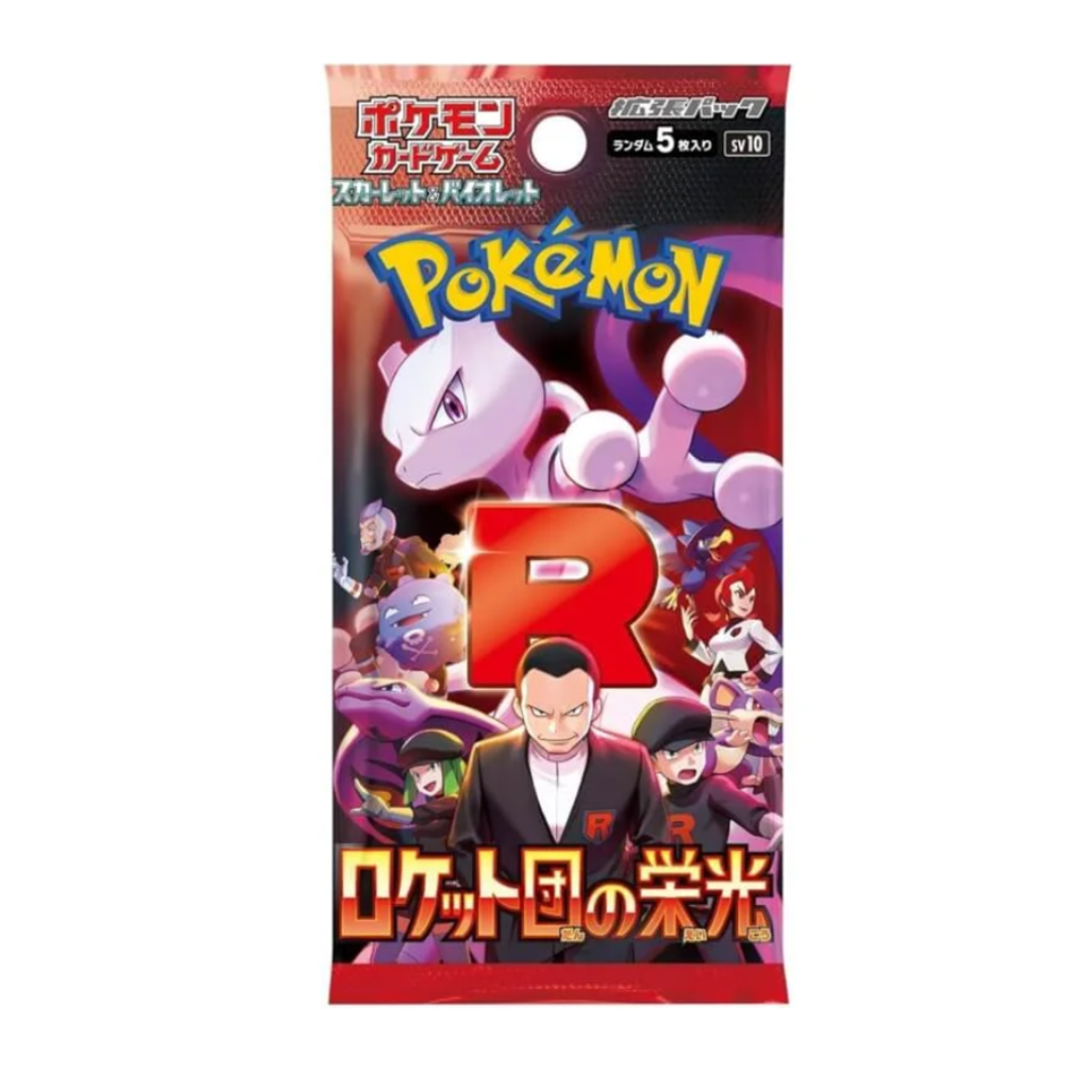 LIVE BREAK - Pokemon TCG: The Glory of Team Rocket - Booster JPN