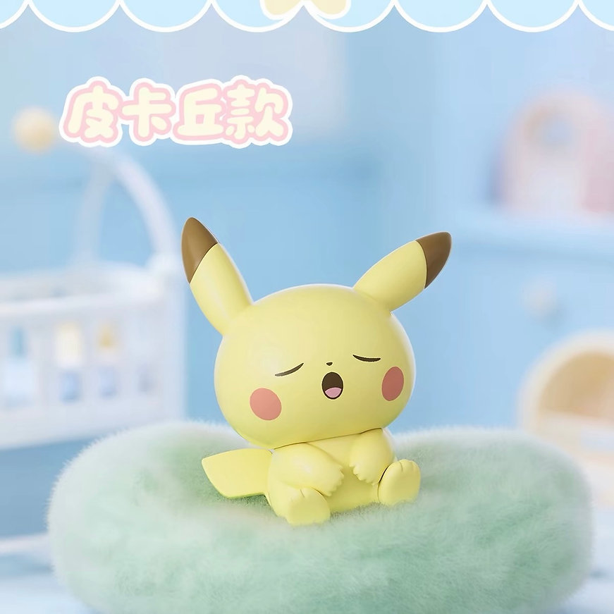 Holly Box Pokepeace Napping Blind Box - obrazek 7